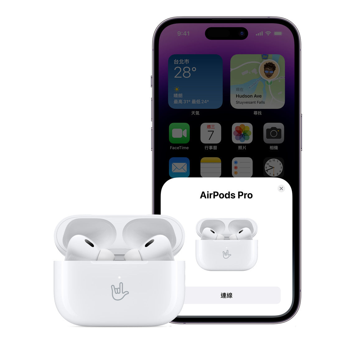 Apple AirPods Pro 2